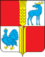 Исаклы